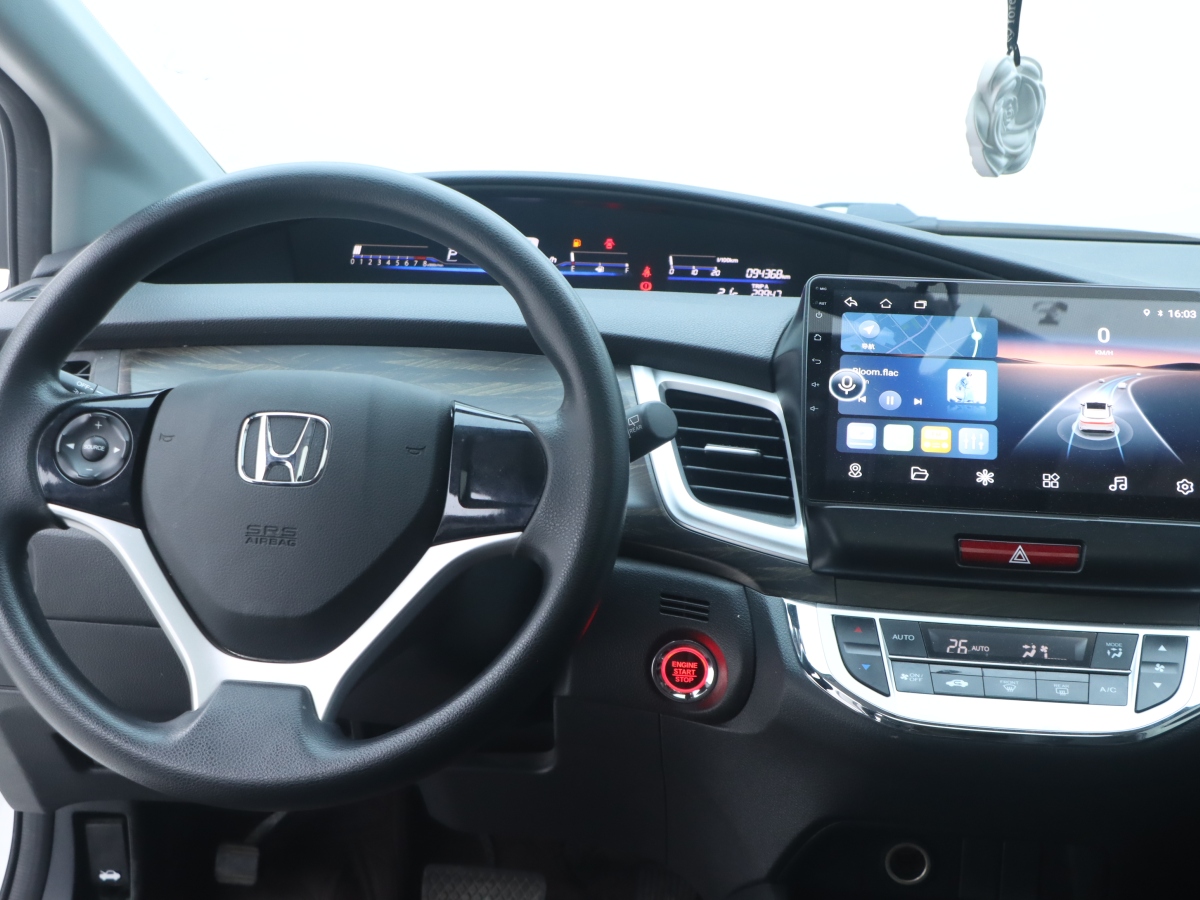 Honda Jade 2018 imagen de coche #22