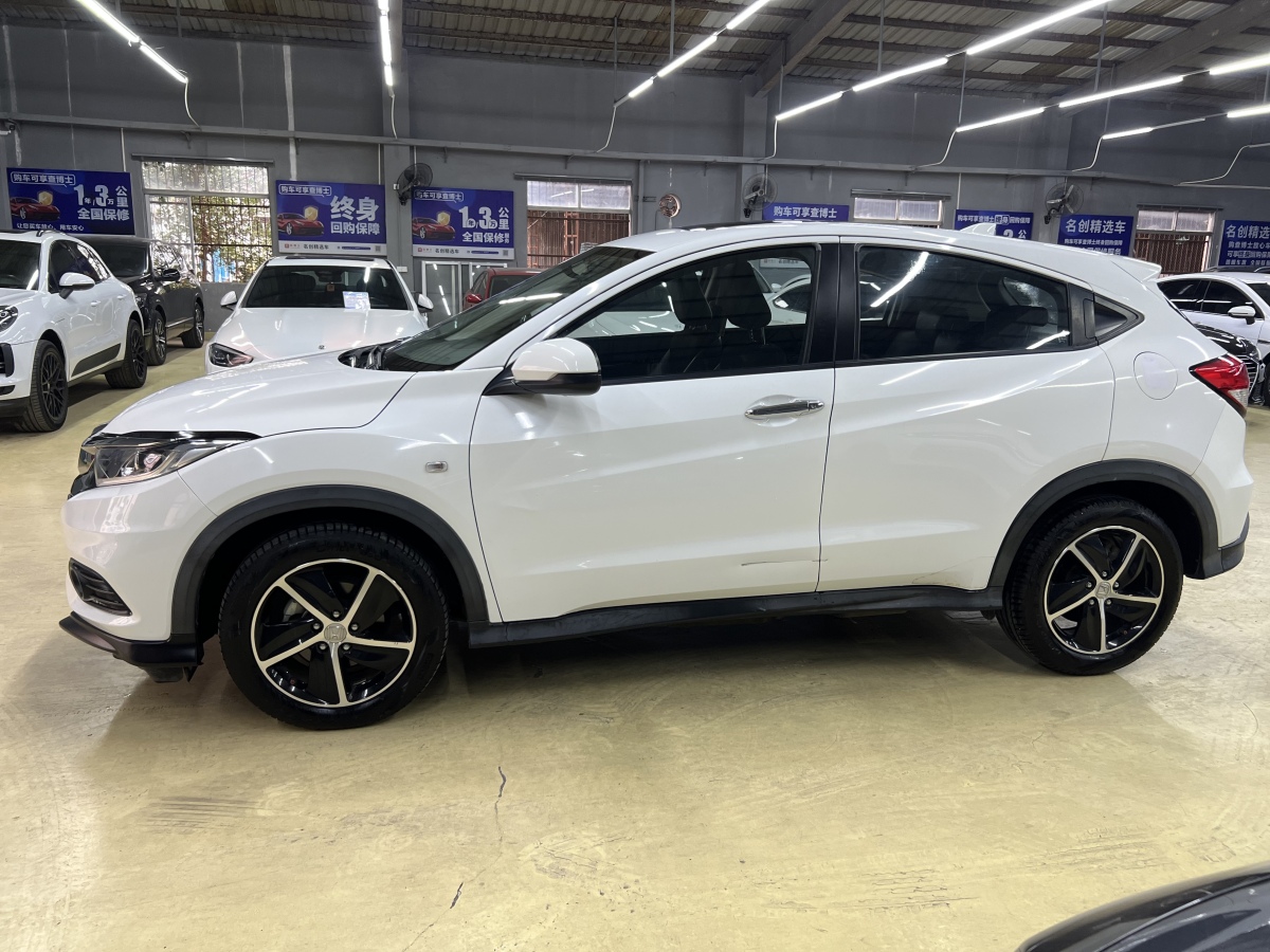 Honda VEZEL 2020 #22 Honda VEZEL 2020 car image #22