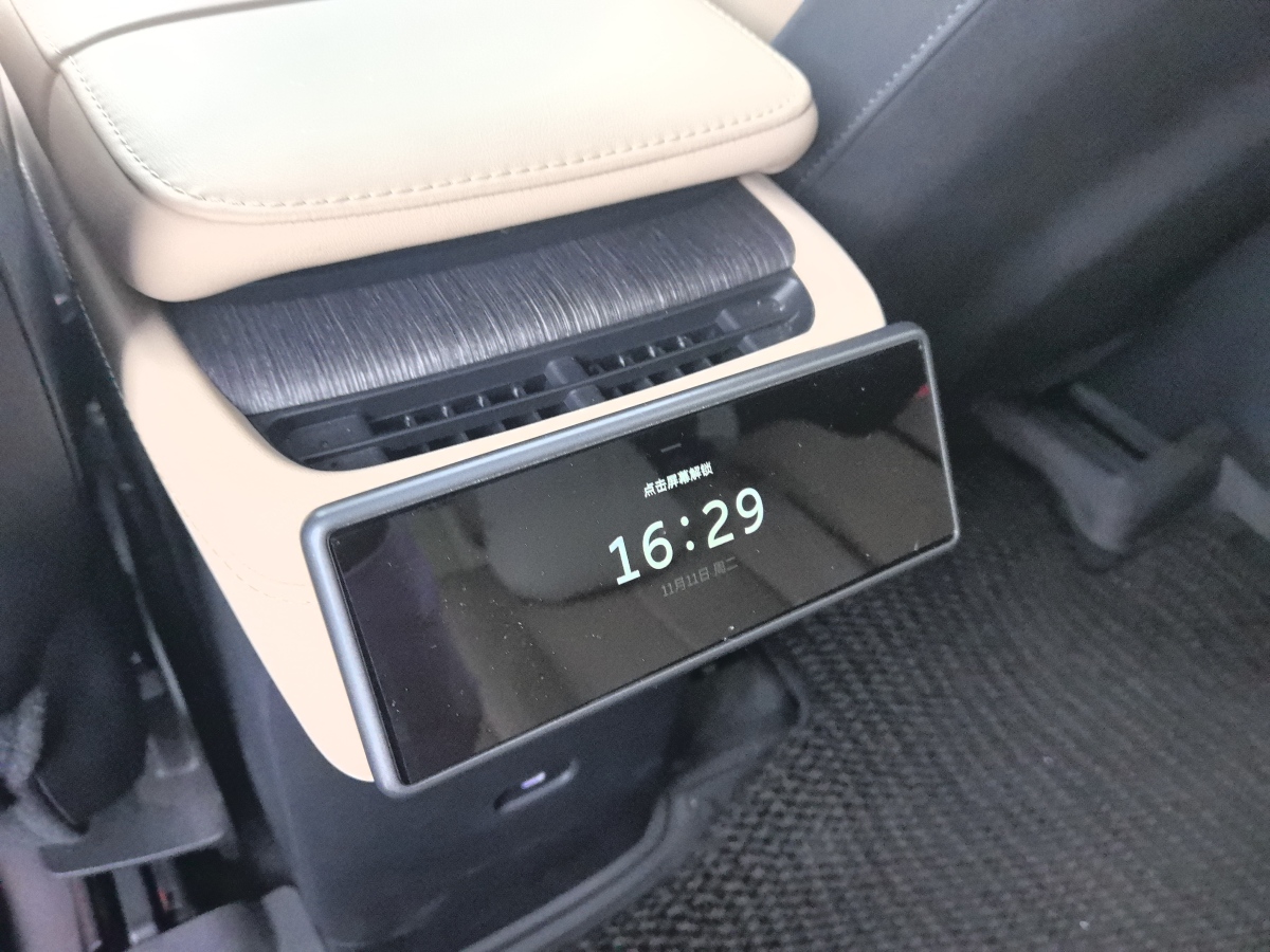 蔚来 蔚来EC7 2023 汽车图片 #22