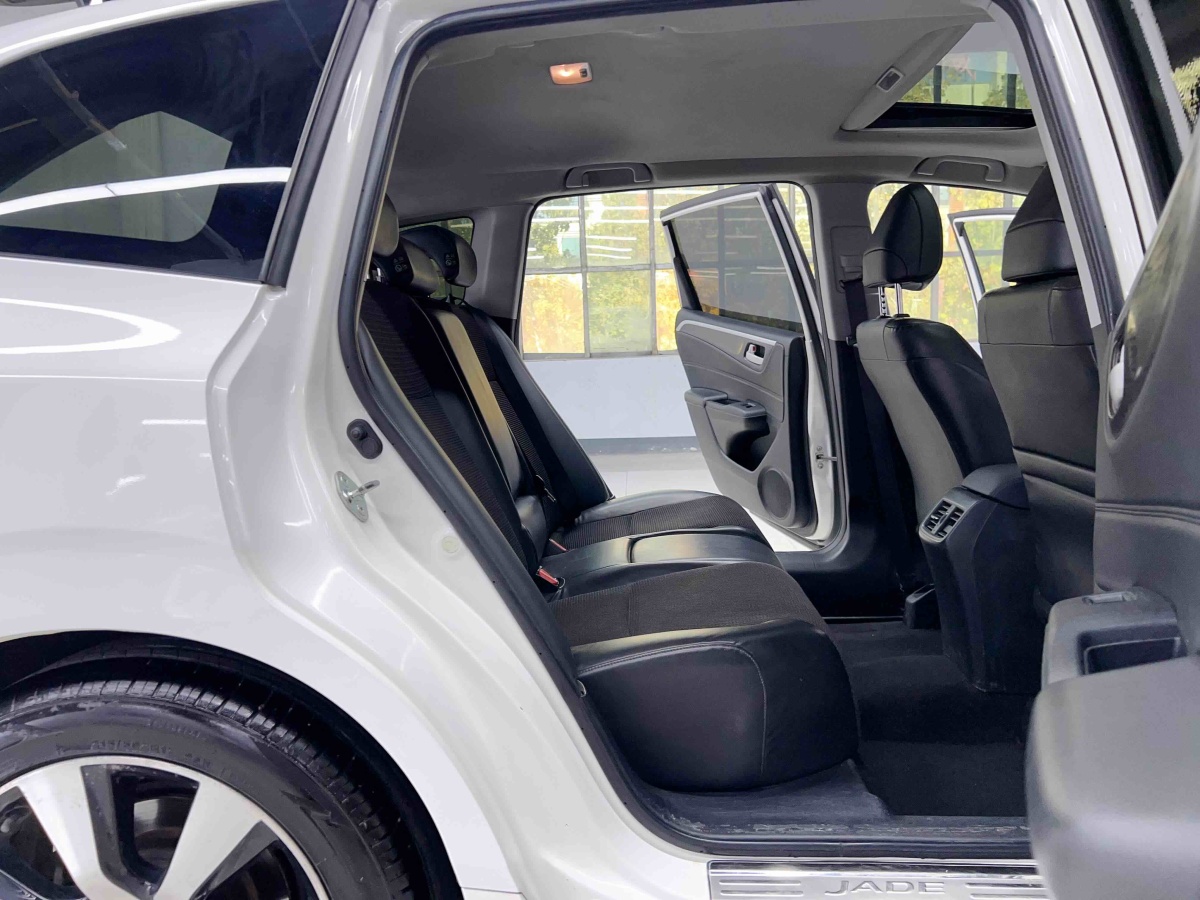 Honda Jade 2015 #22 Honda Jade 2015 car image #22