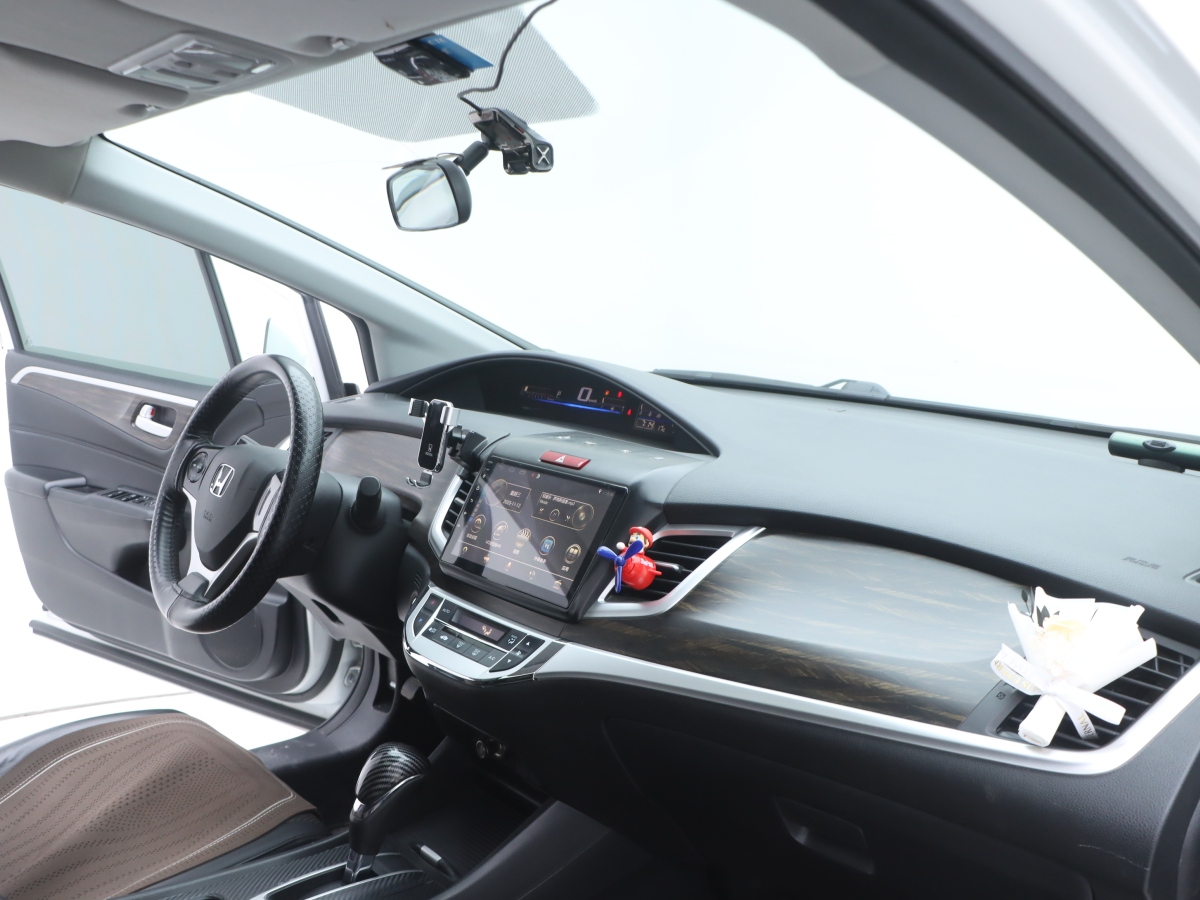 Honda Jade 2018 car image #22