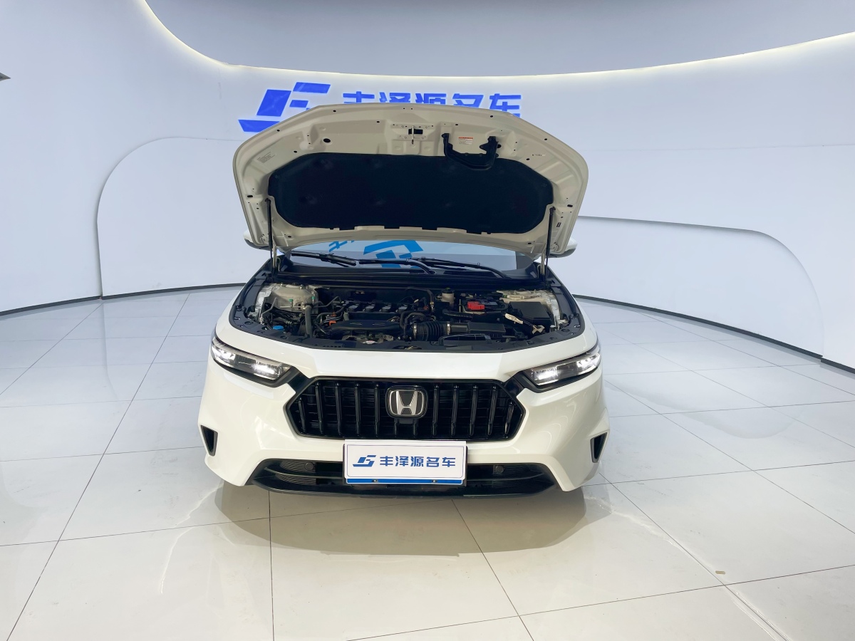 Honda Inspire 2024 #22 Honda Inspire 2024 car image #22