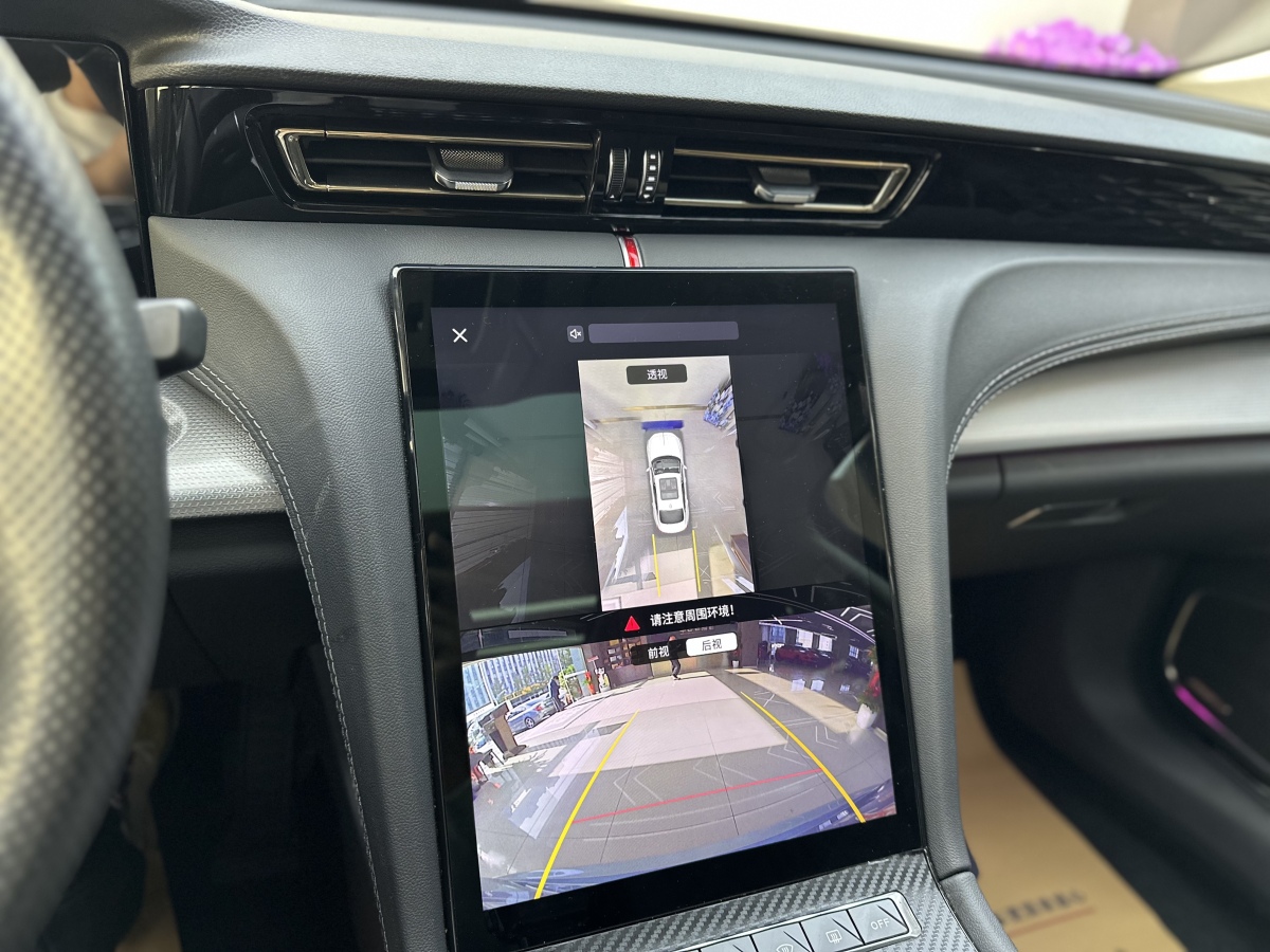 HongQi H5 2023 car image #22