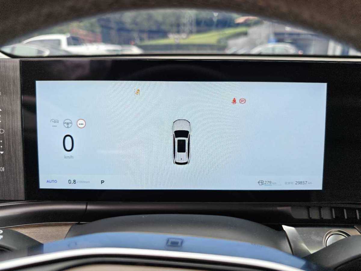 Roewe RX9 2024 imagen de coche #22