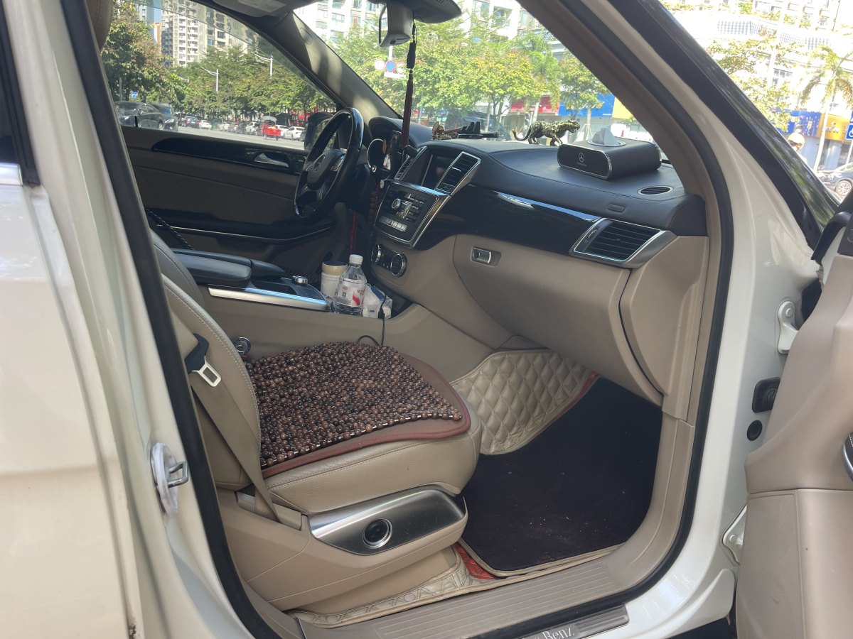 Mercedes-Benz GL Class 2013 car image #22