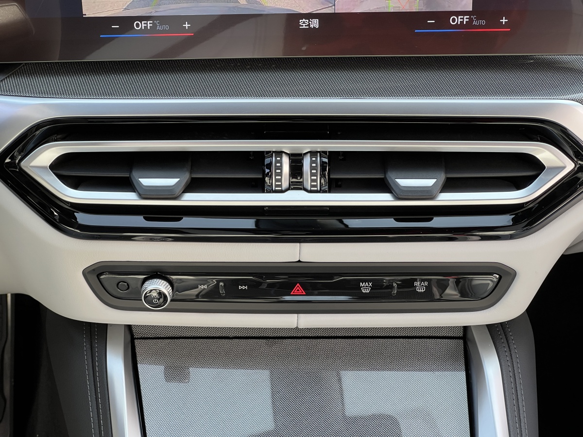 BMW M3 2024 #22 BMW M3 2024 imagem de carro #22