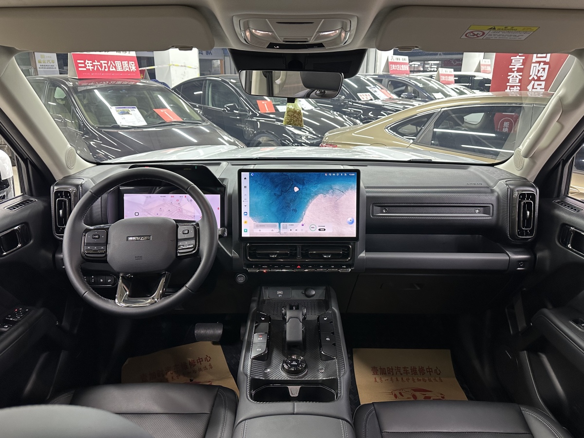 Haval Raptor 2025 #22 Haval Raptor 2025 imagem de carro #22