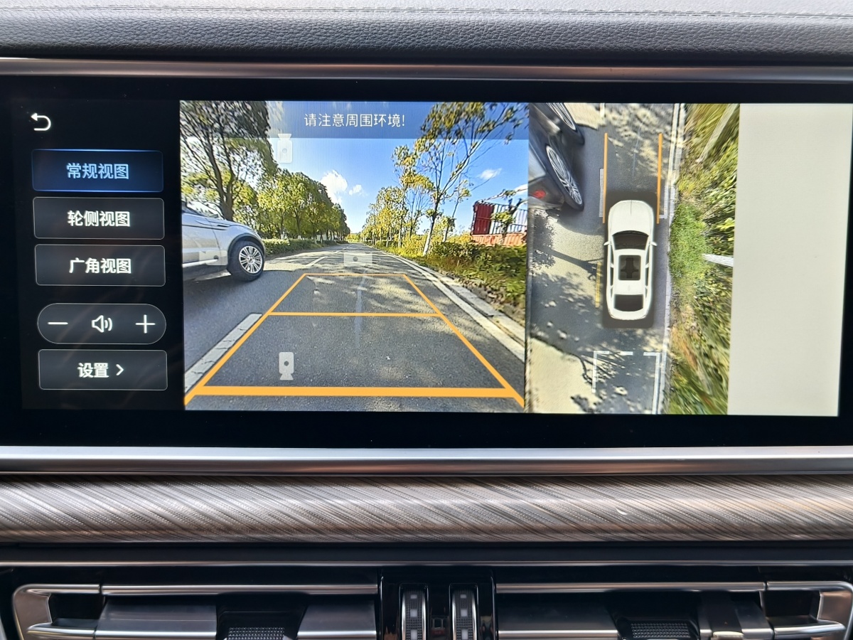 HongQi H9 2022 #22 HongQi H9 2022 immagine di auto #22