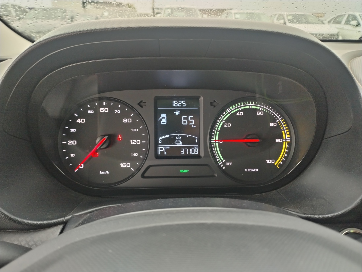 荣威 科莱威CLEVER 2021 汽车图片 #22