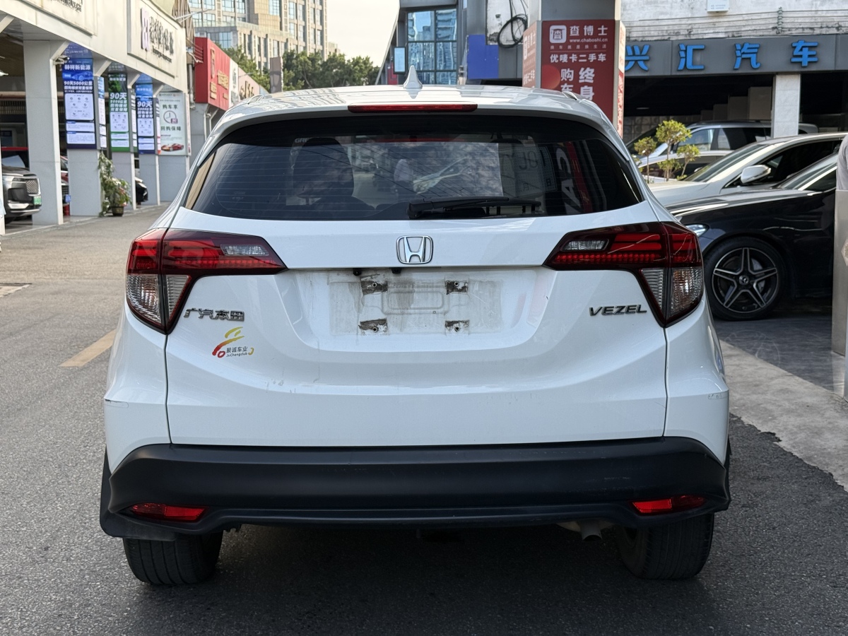 Honda VEZEL 2020 car image #22