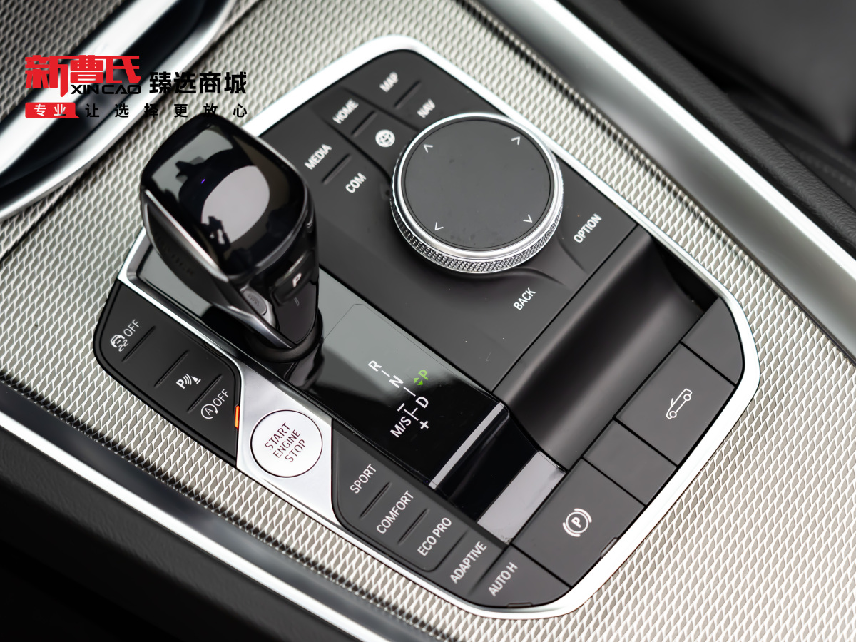 BMW Z4 2019 car image #22