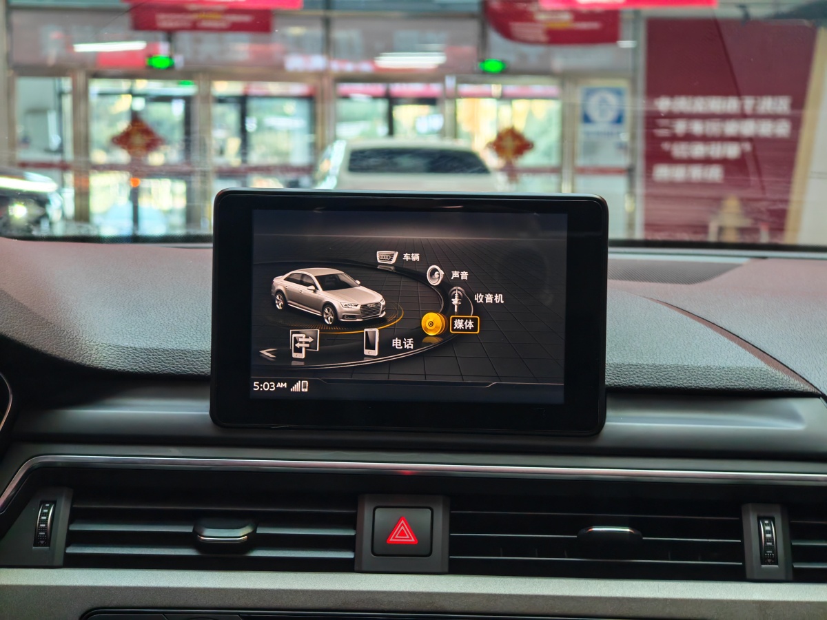 Audi A4 2018 #22 Audi A4 2018 car image #22