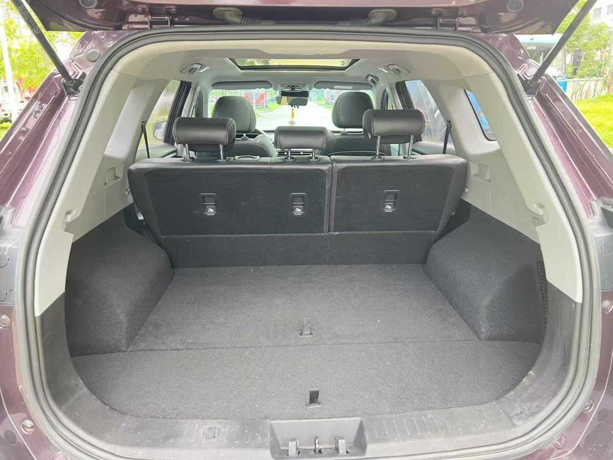 Chery Tiggo 2019 car image #22