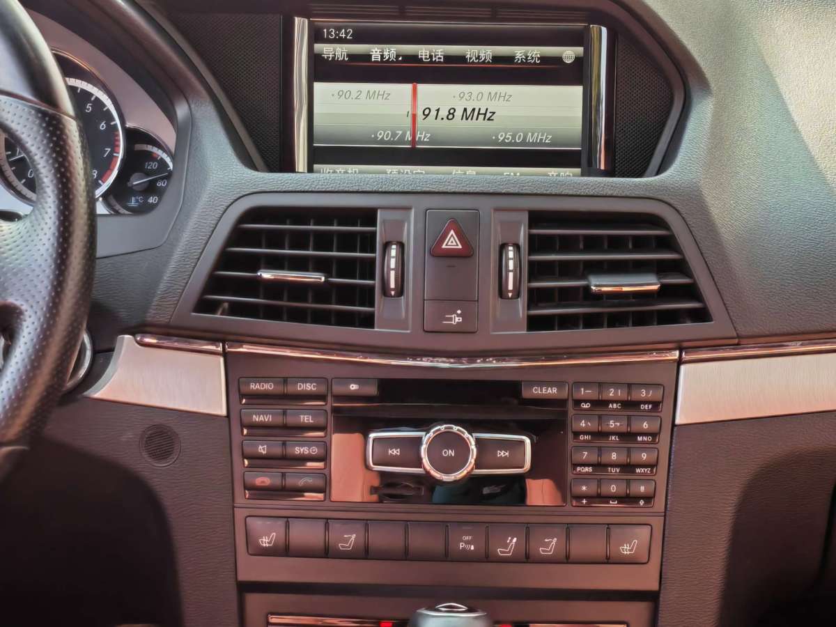 Mercedes-Benz E Class (Imported) 2013 car image #22