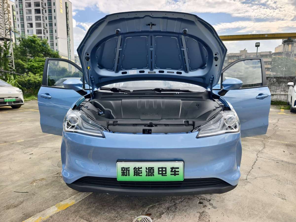 Neta V 2022 imagen de coche #22