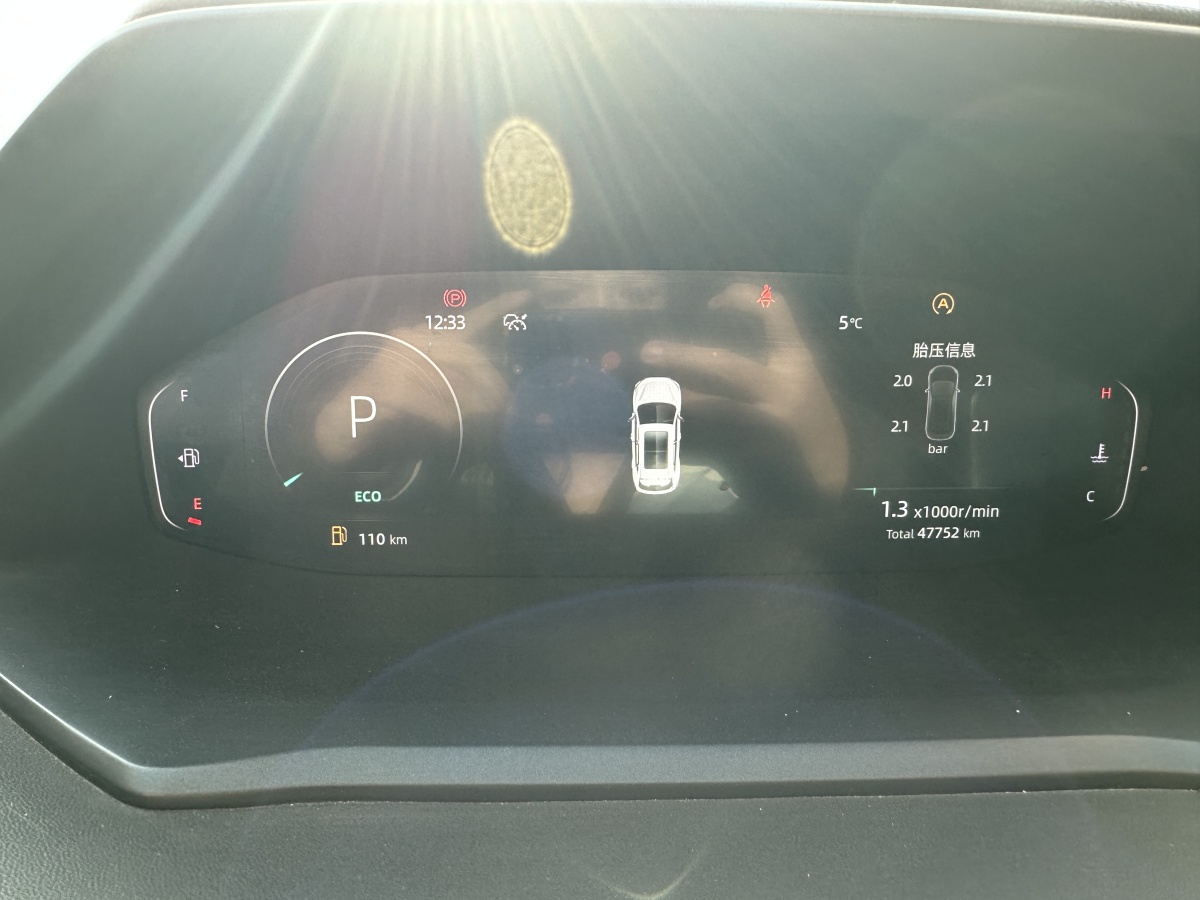 Changan CS55 Plus 2023 car image #22