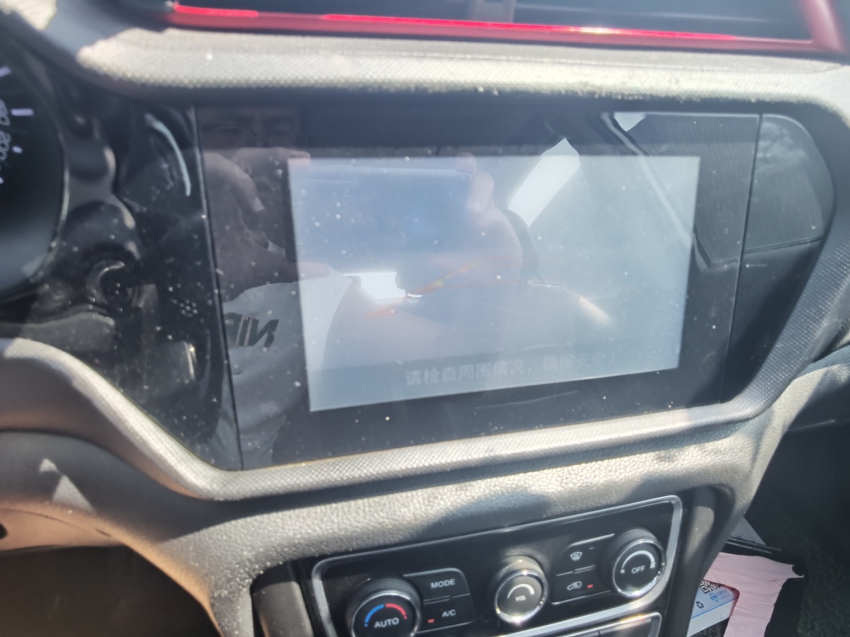 Chery Tiggo 2016 car image #22