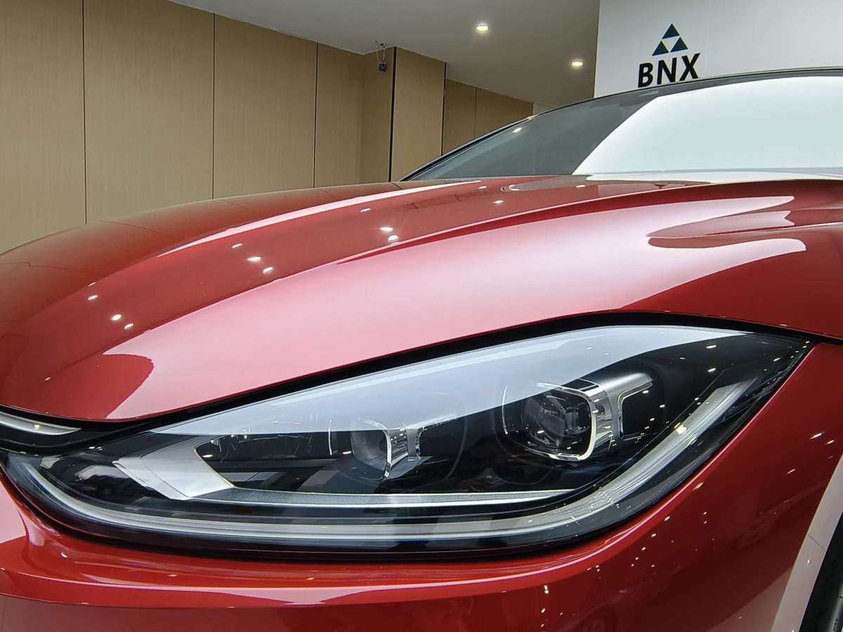 Volkswagen Lamando 2023 imagem de carro #22