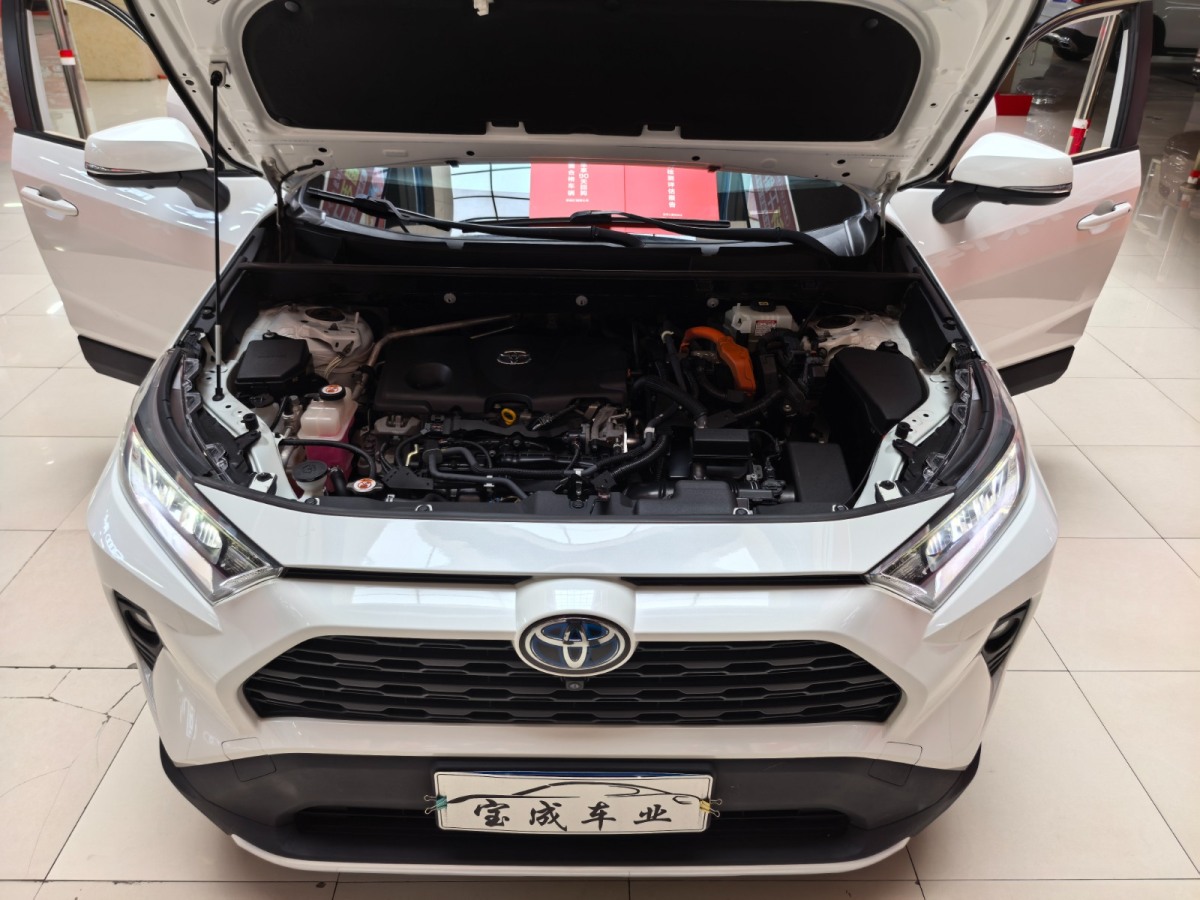 Toyota RAV4 2020 car image #22