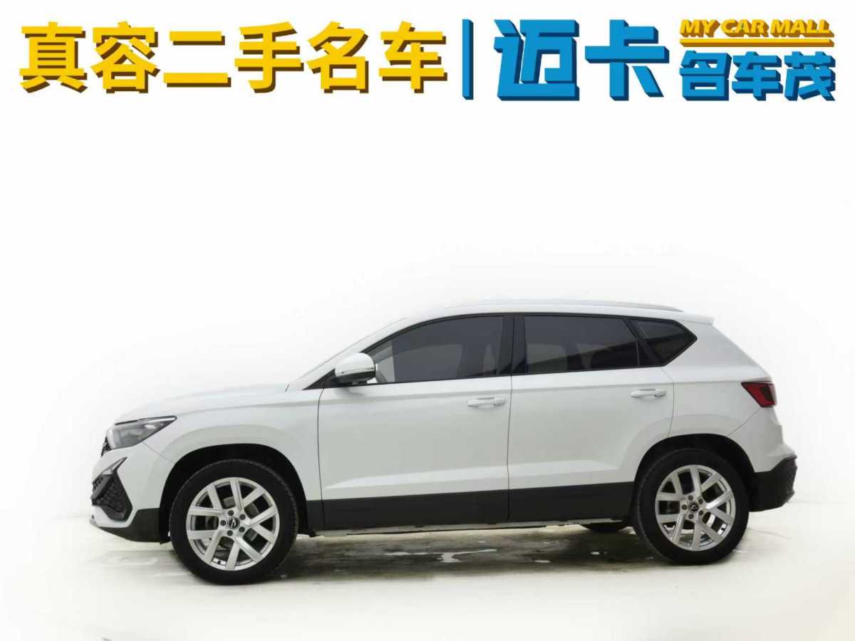 Jetta VS5 2024 car image #22