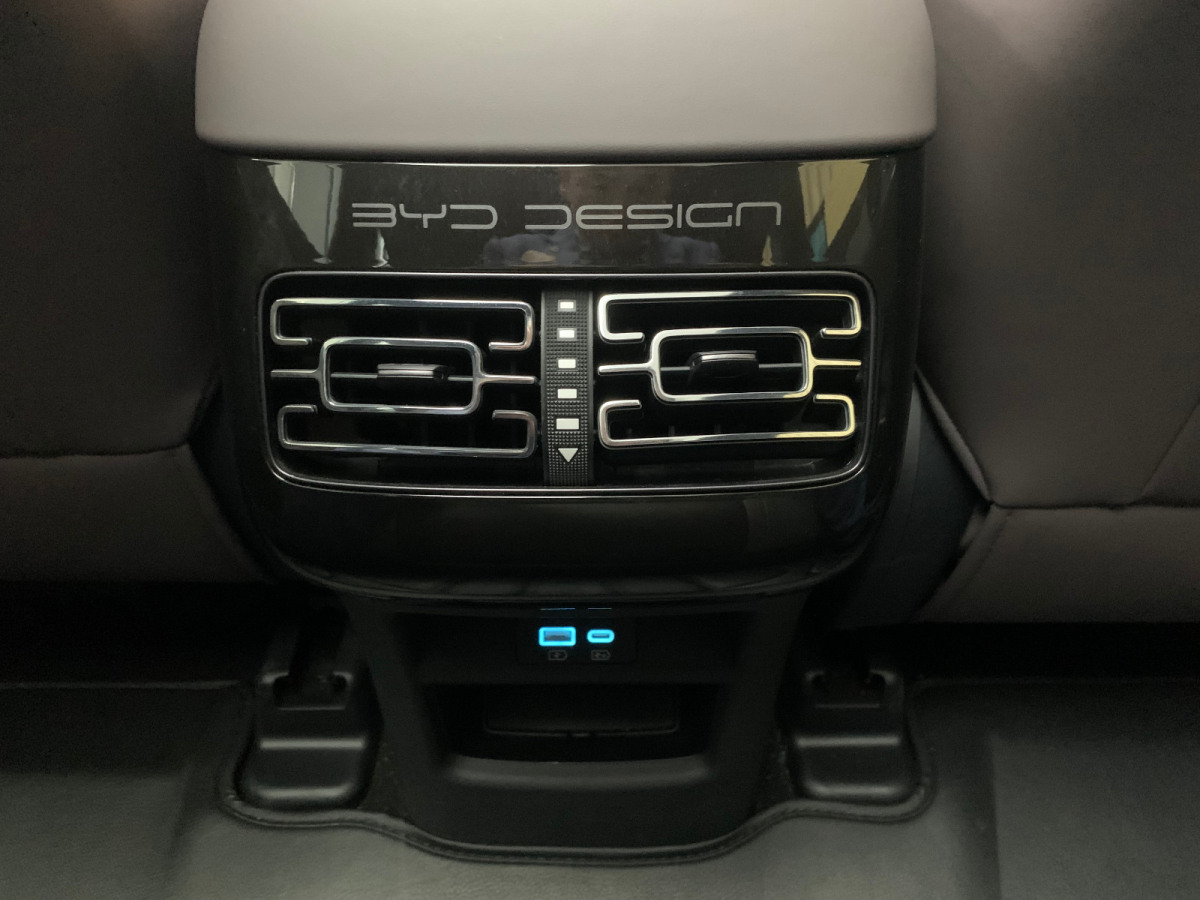 BYD Frigate 07 2022 #22 BYD Frigate 07 2022 car image #22