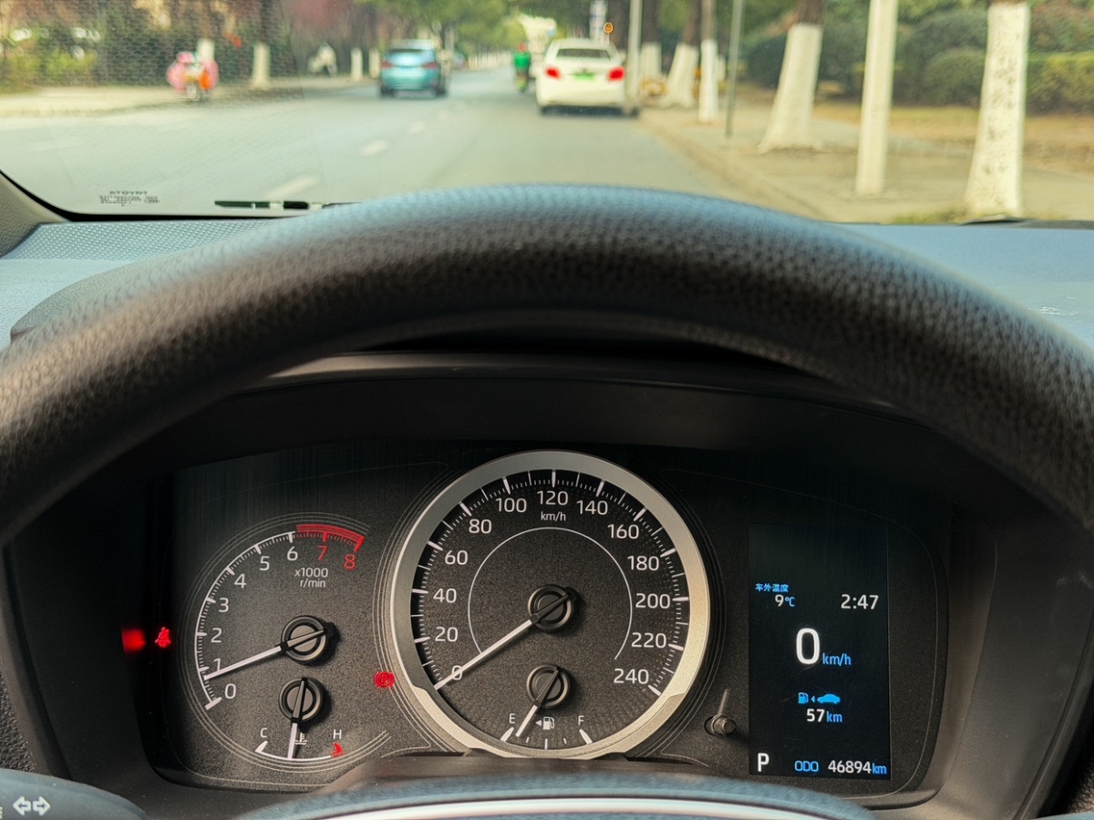 Toyota Levin 2023 #22 Toyota Levin 2023 imagen de coche #22