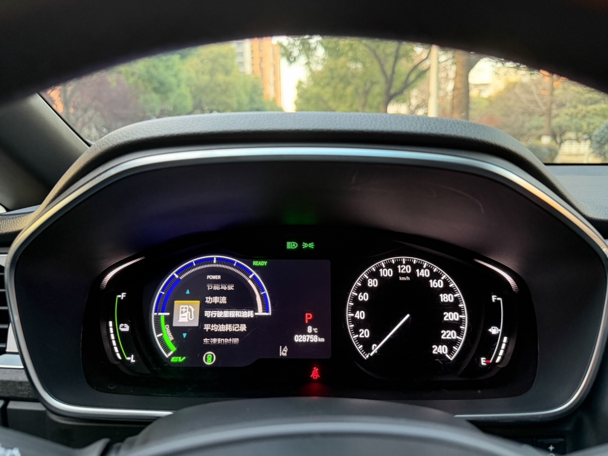 Honda Elysion 2024 #22 Honda Elysion 2024 car image #22