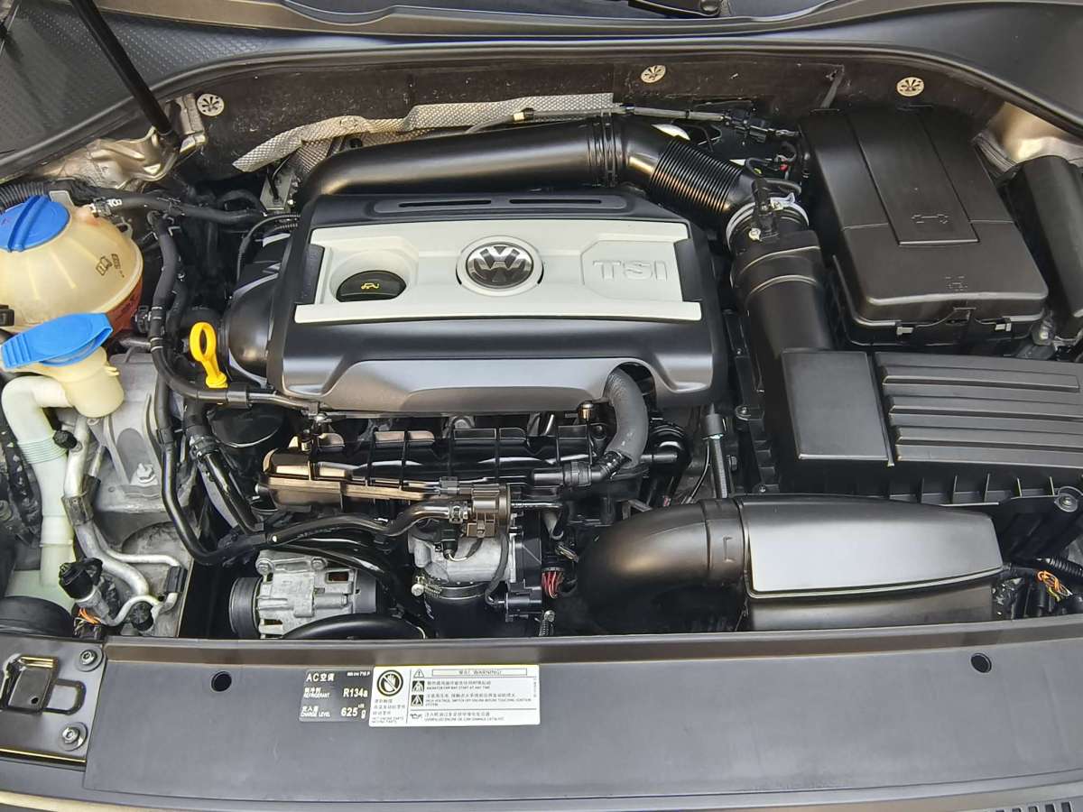 Volkswagen Passat 2016 car image #22