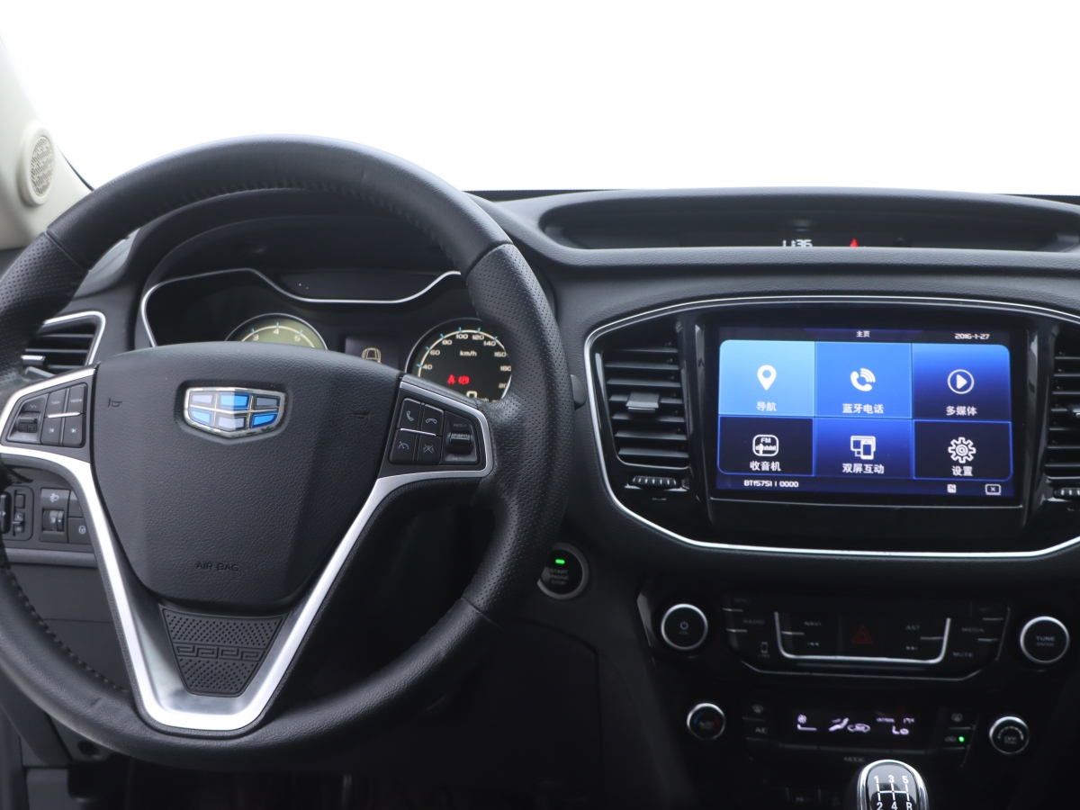GEELY Vision X6 2017 car image #22