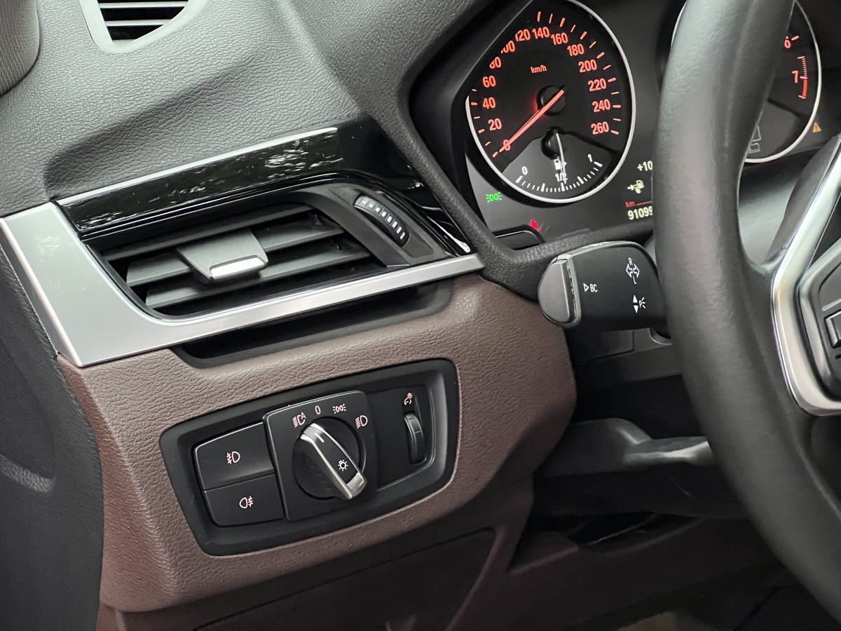 BMW X1 New Energy 2017 car image #22