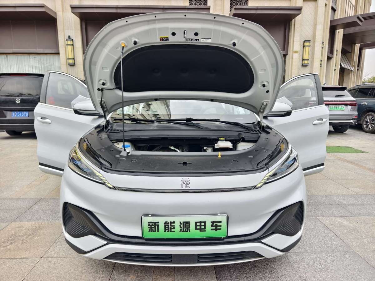 BYD Yuan Plus 2022 #22 BYD Yuan Plus 2022 car image #22
