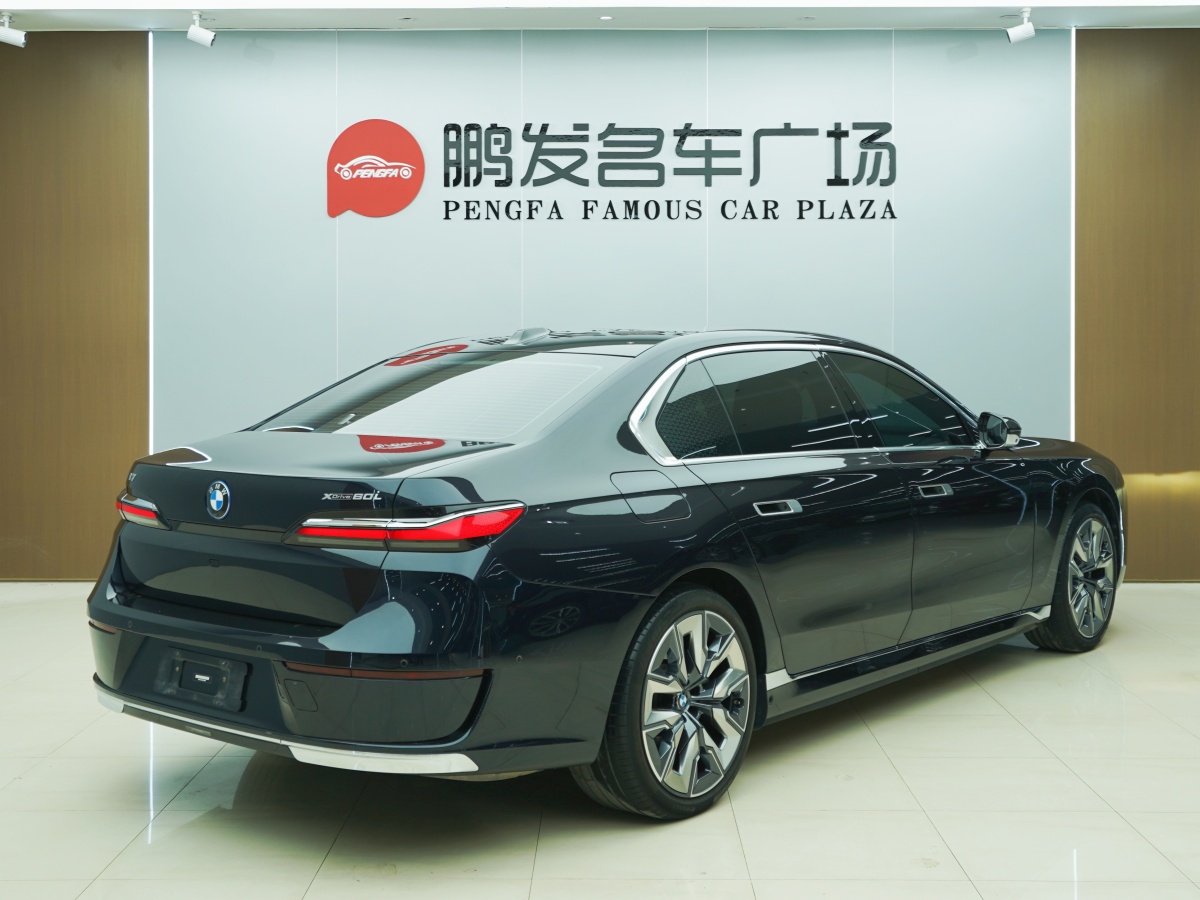 BMW i7 2023 imagen de coche #22