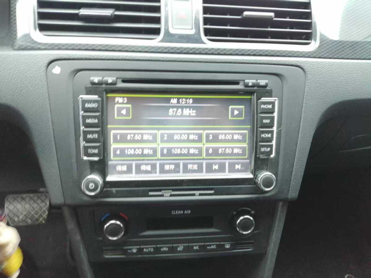 Skoda Rapid Spaceback 2016 immagine di auto #22