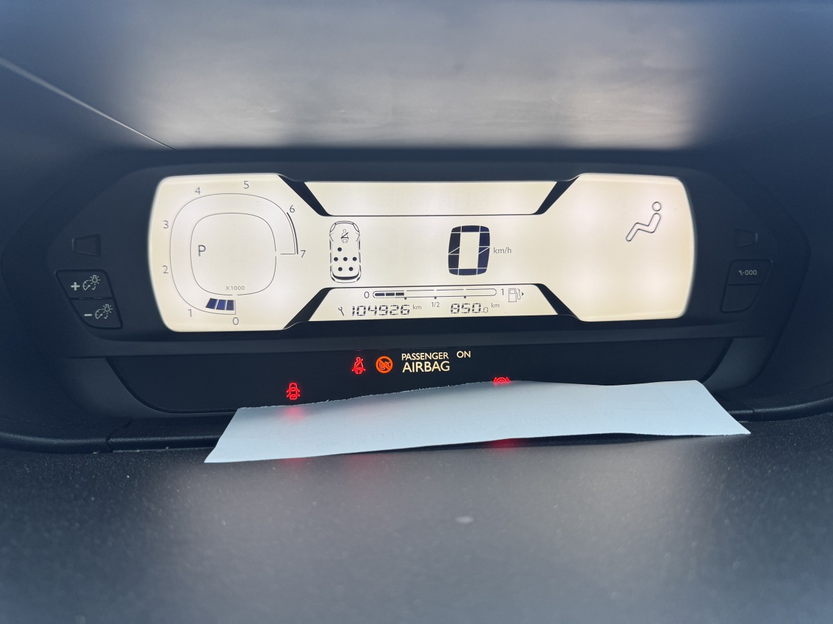 Citroen C4 PICASSO 2016 #22 Citroen C4 PICASSO 2016 صورة سيارة #22