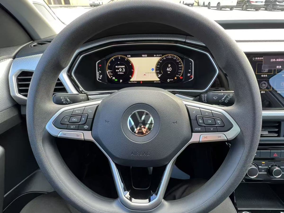 Volkswagen Tacqua 2022 car image #22