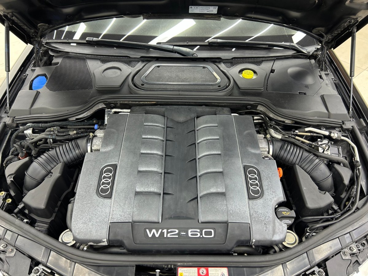 Audi A8 2006 car image #22