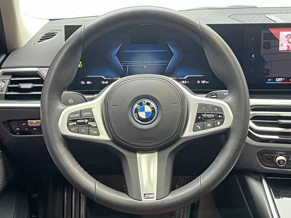 BMW i3 2023 #22 BMW i3 2023 immagine di auto #22
