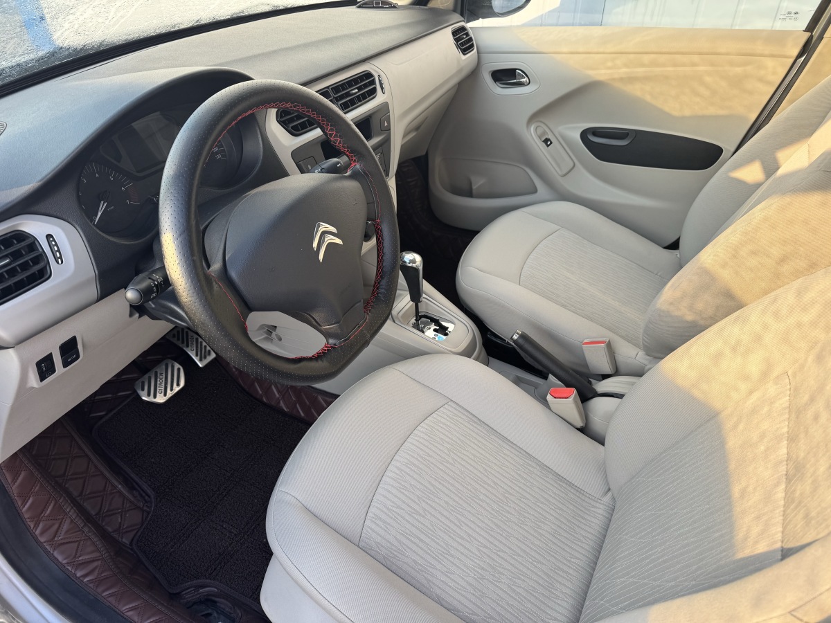 Citroen 2015 #22 Citroen 2015 immagine di auto #22