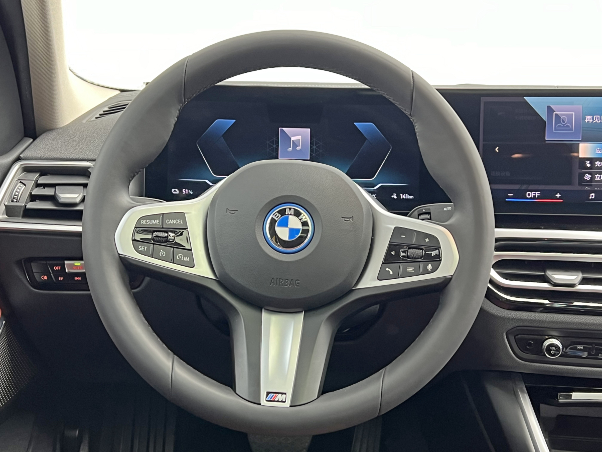 BMW i3 2024 #22 BMW i3 2024 immagine di auto #22