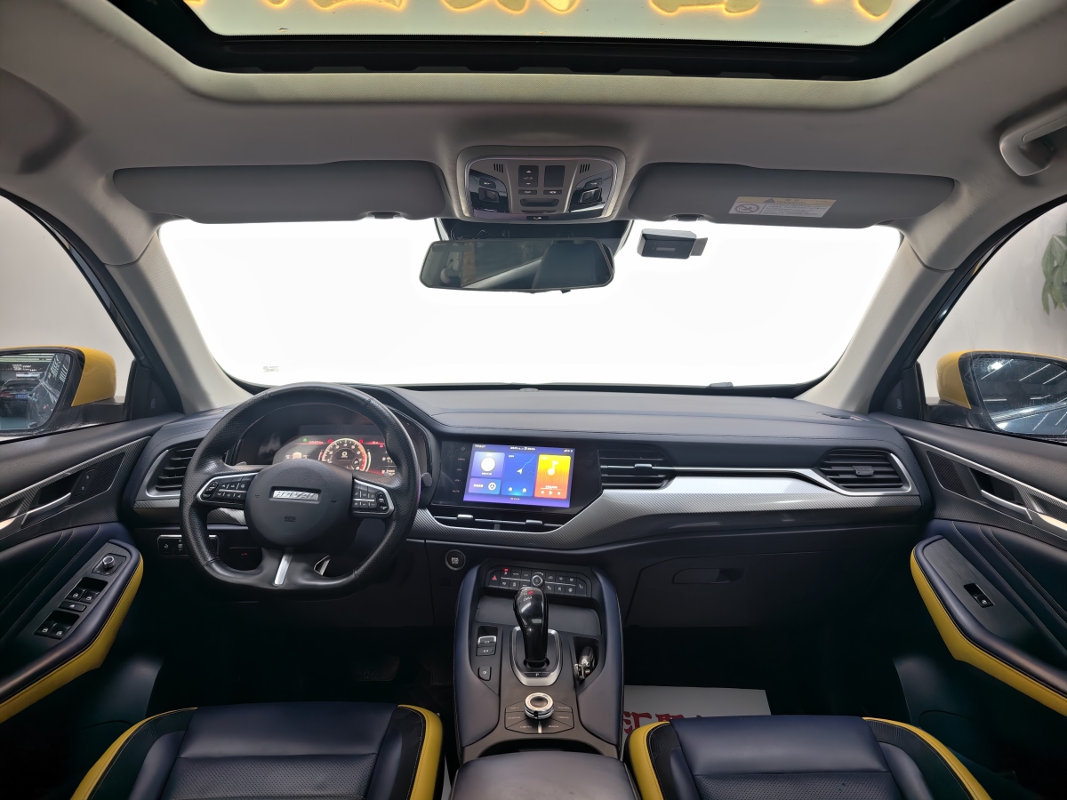 Haval F7x 2020 #22 Haval F7x 2020 car image #22