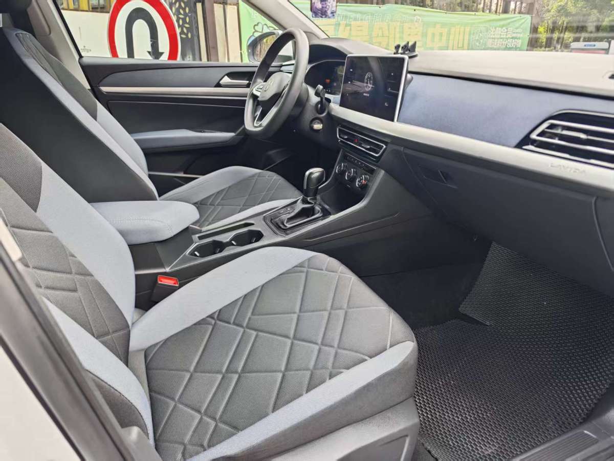 Volkswagen Lavida 2023 car image #22