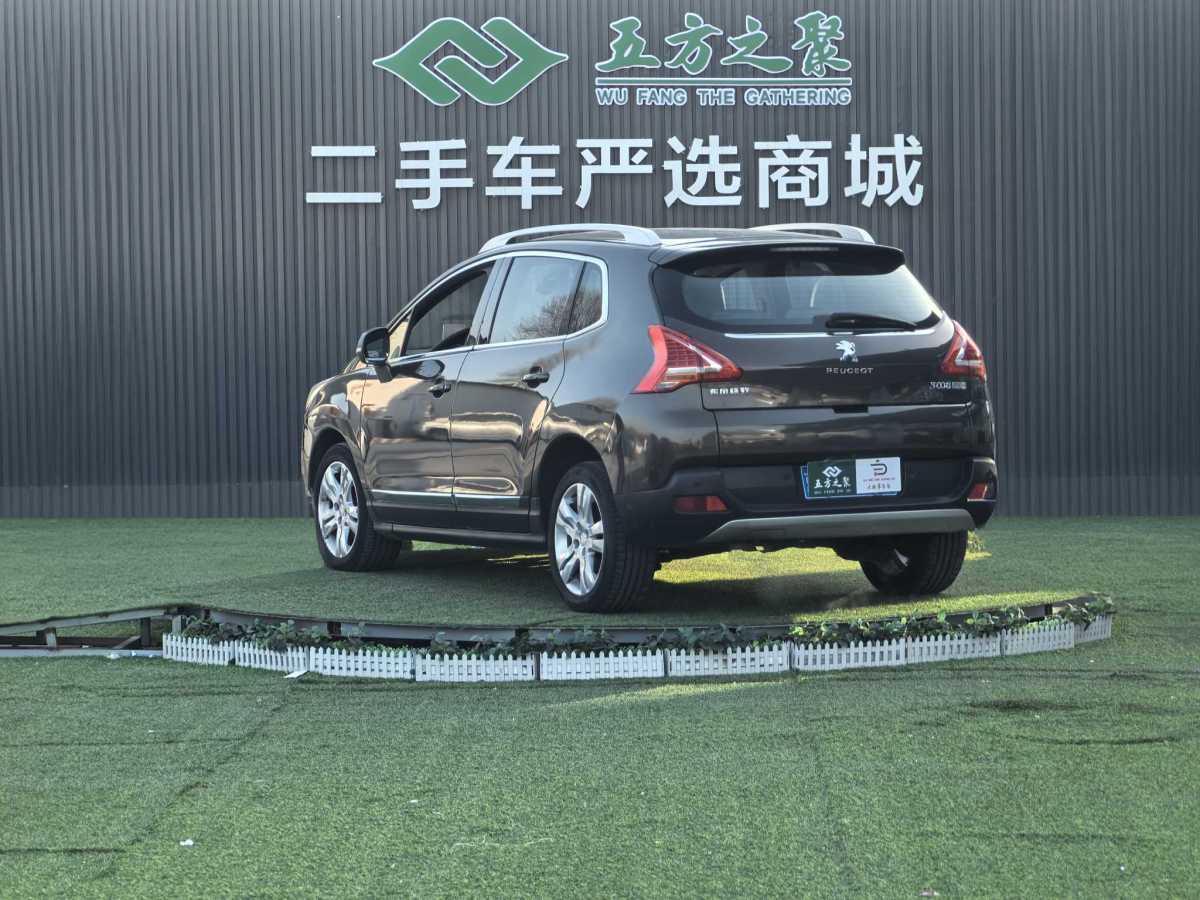 标致 标致3008 2013 汽车图片 #22