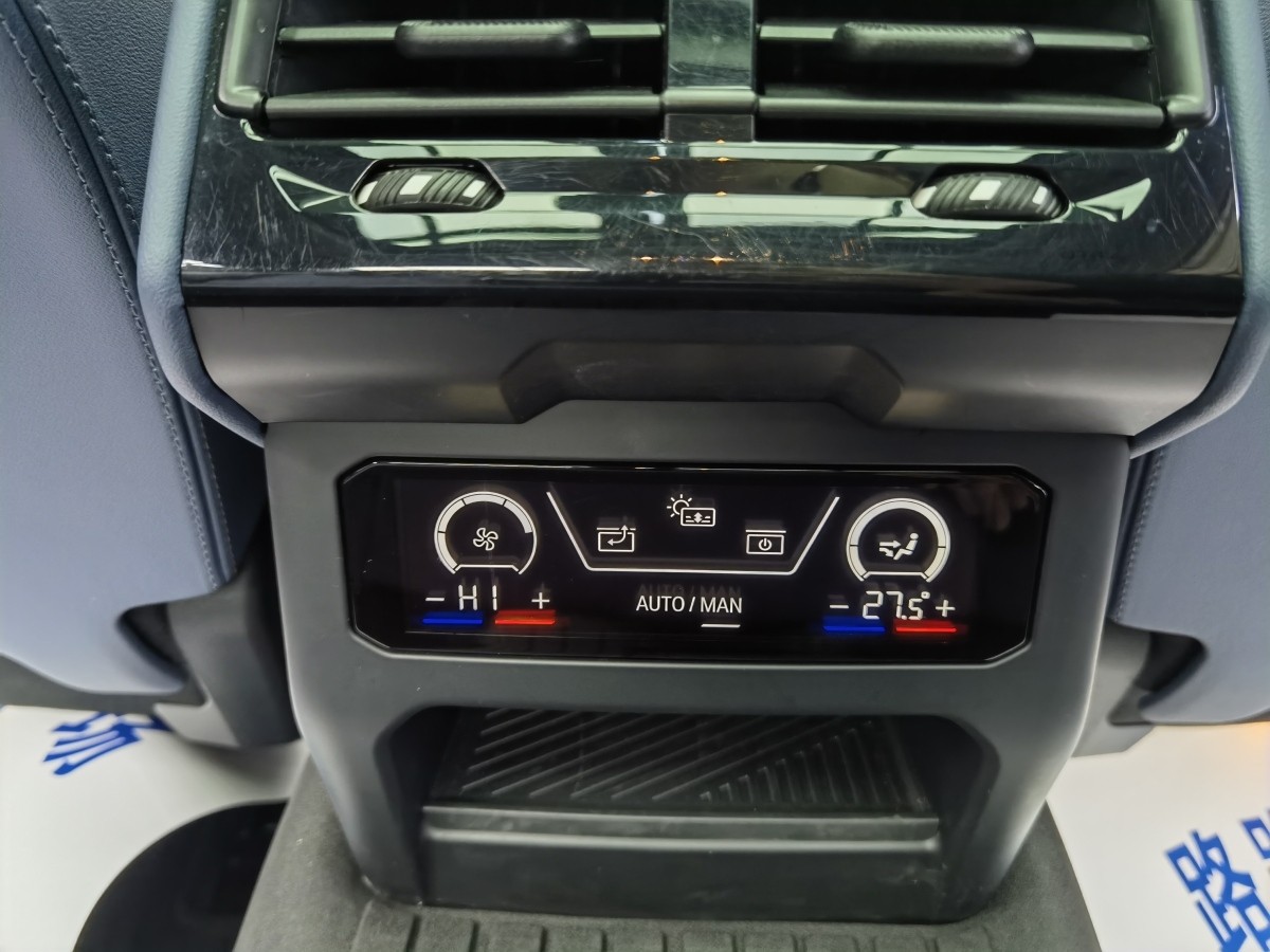 BMW i5 2024 immagine di auto #22