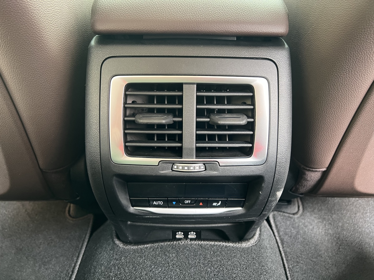 BMW iX3 2021 immagine di auto #22