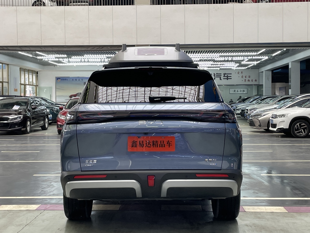 BYD Sea Lion 07 DM-i 2025 car image #22