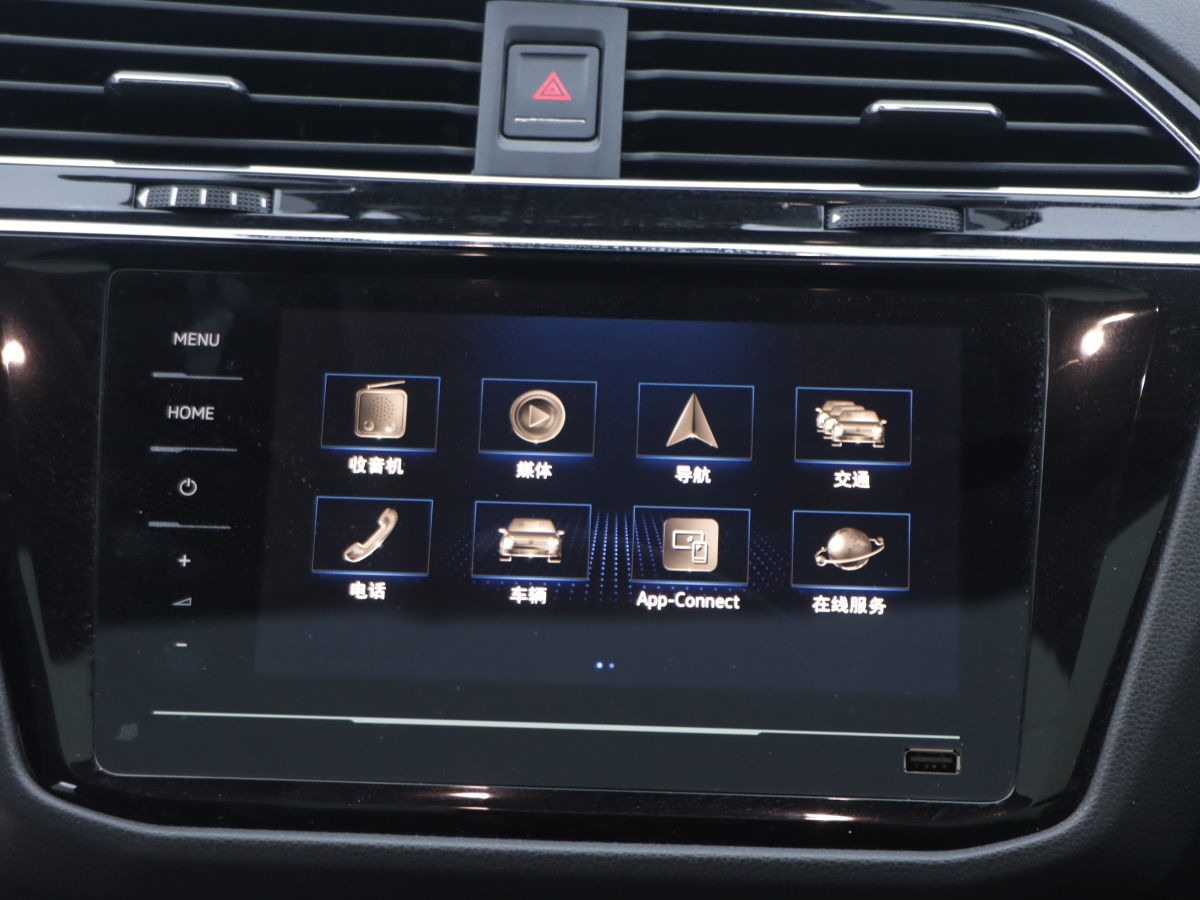 Volkswagen Tiguan L New Energy 2020 изображение автомобиля #22