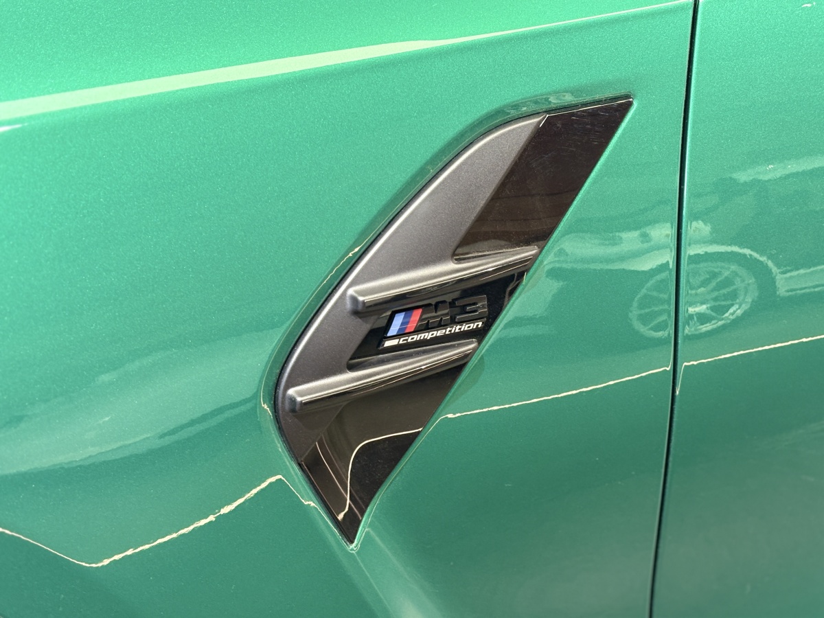 BMW 2025 car image #22
