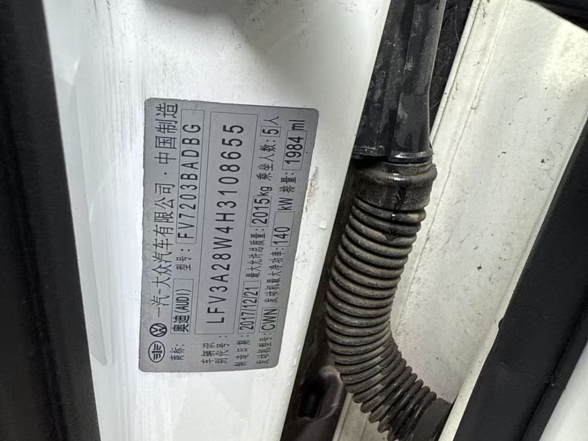 Audi A4L 2018 #22 Audi A4L 2018 car image #22