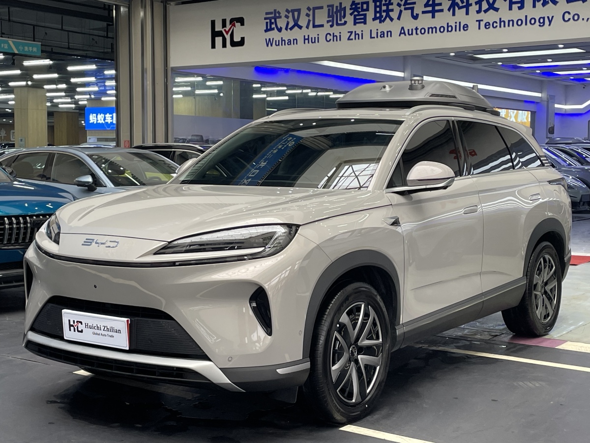 BYD Sea Lion 07 DM-i 2025 car image #22