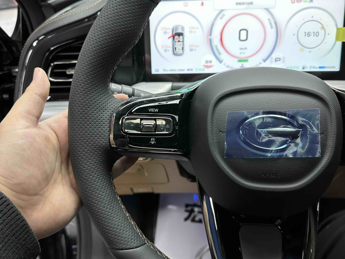 GAC Trumpchi ES9 2025 car image #22